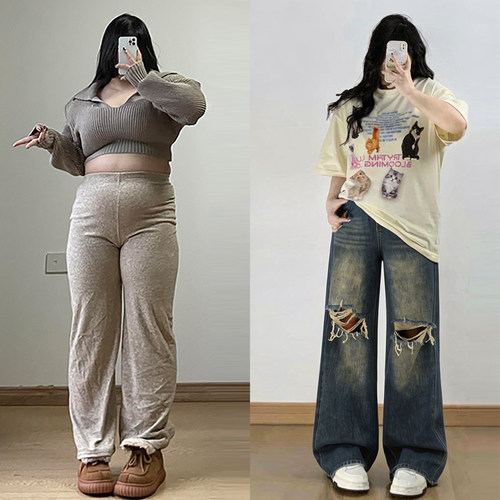 胖mm特大码女装高腰阔腿牛仔裤女
