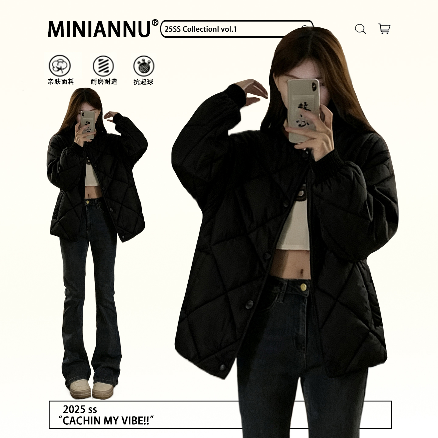 300斤特大码宽松百搭慵懒风外套