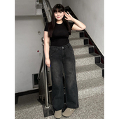 子阔腿裤 300斤大码 女胖mm秋季 黑色宽松显瘦裤 美式 复古直筒牛仔裤