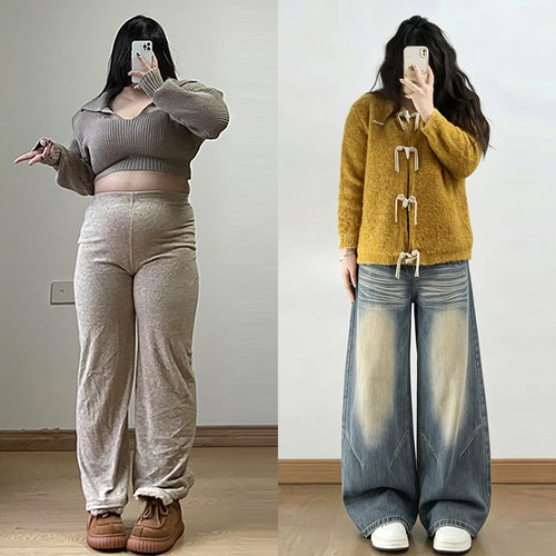 胖mm特大码女装垂感水洗牛仔裤女
