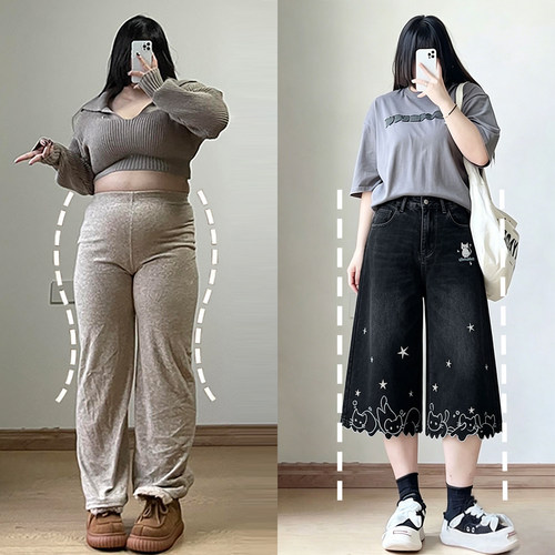 胖mm特大码女装休闲潮流七分裤女