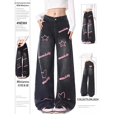 特大码美式复古ins爱心刺绣长裤
