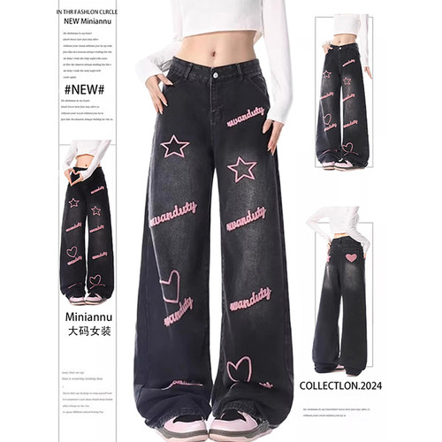 特大码美式复古ins爱心刺绣长裤