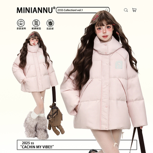 胖mm小个子保暖显瘦外套潮 甜美温柔风学生加厚棉服女冬季 大码 女装