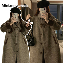 胖mm大码女装烟灰色绝美百搭毛呢外套女冬季新款遮肉显瘦呢子大衣