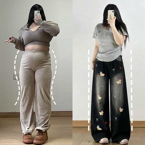 300斤特大码不贴腿宽松牛仔裤女