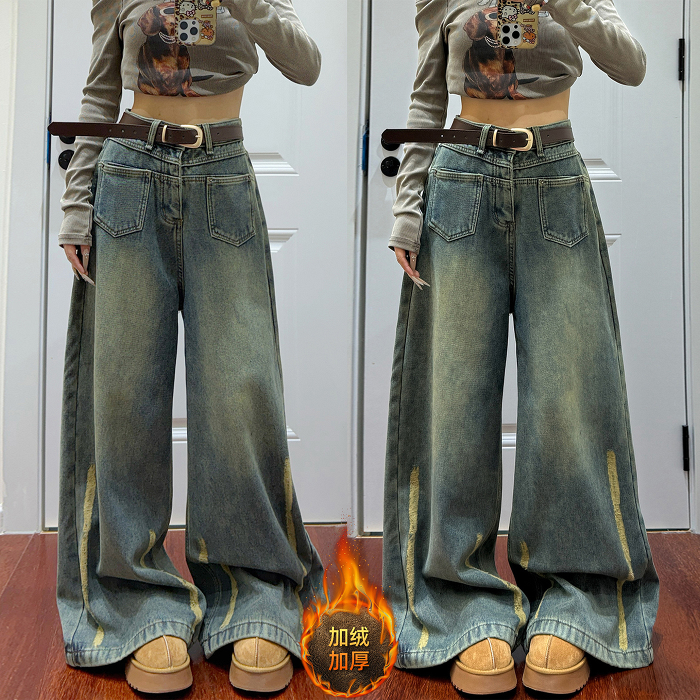 特大码女装胖mm高腰显瘦直筒裤子