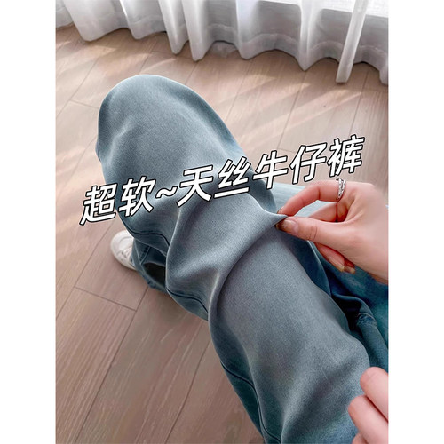 大码女装胖mm巨好看百搭的裤子女