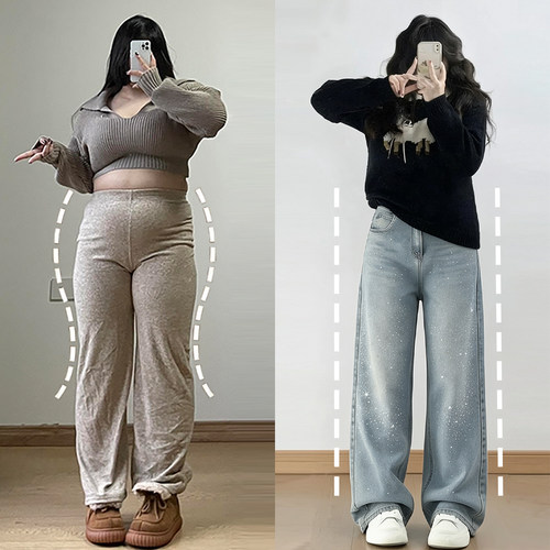 大码胖mm松弛感百搭休闲阔腿裤女