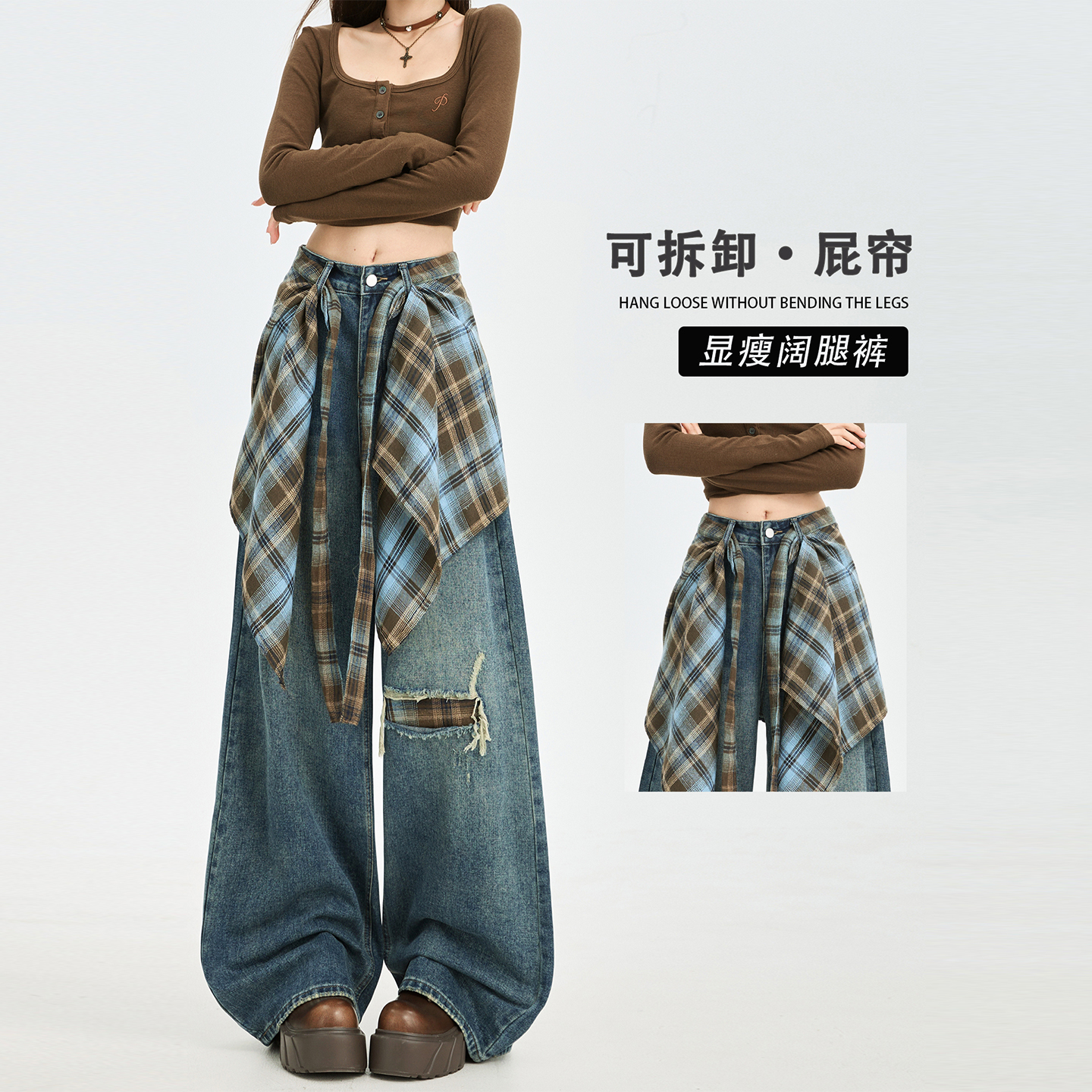 特大码复古蓝休闲百搭显瘦长裤子