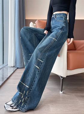 大码女装胖mm蓝色高腰直筒牛仔裤女2026新款冬韩版宽松阔腿长裤子