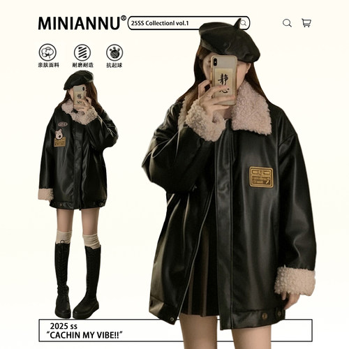 300斤特大码韩版百搭设计感棉服