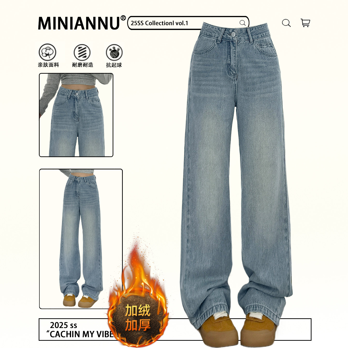 特大码女装韩系穿搭浅蓝色牛仔裤女胖mm加绒加厚宽松显瘦直筒裤子,女装/女士精品,大码裤装,淘宝优惠券,粉丝福利购,淘宝优惠卷