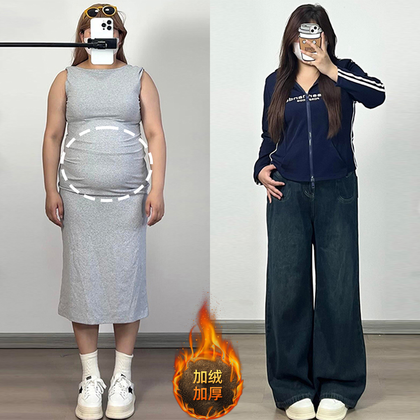 300斤大码美式高街vibe风牛仔裤