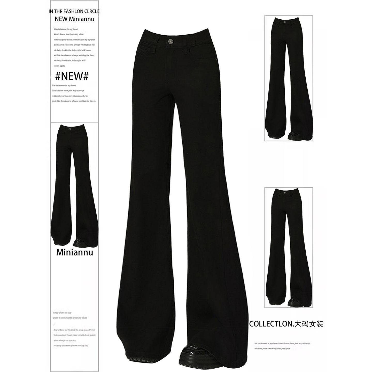 大码女装胖mm黑色弹力显瘦牛仔裤女韩版ins高级感休闲女裤微喇裤,女装/女士精品,大码裤装,淘宝优惠券,粉丝福利购,淘宝优惠卷