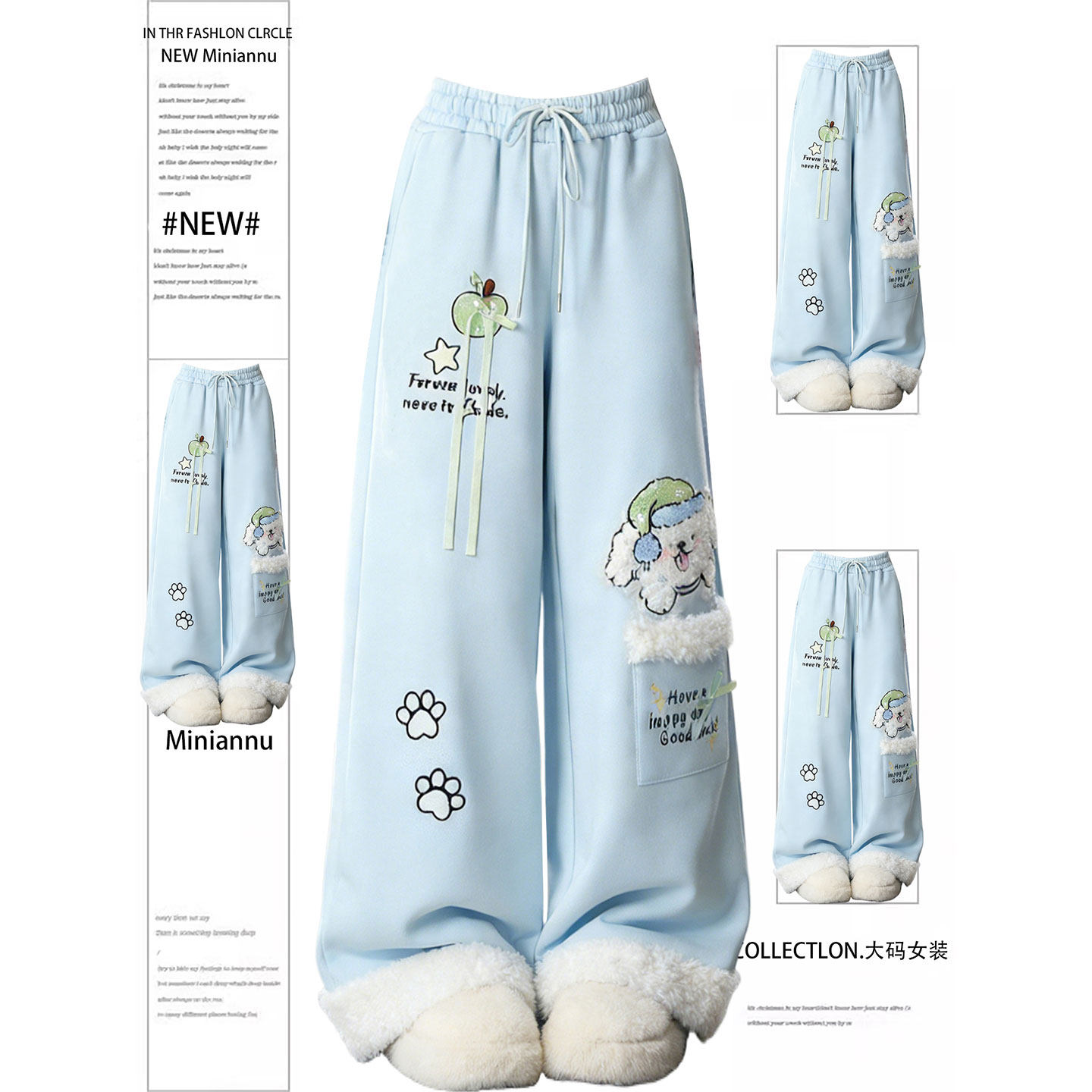 胖mm学院风甜美可爱卫裤女特大码毛边裤子梨型身材粗腿宽胯阔腿裤,女装/女士精品,大码裤装,淘宝优惠券,粉丝福利购,淘宝优惠卷