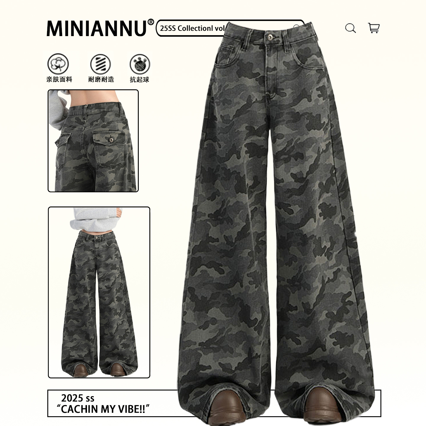 大码女装韩系休闲宽松百搭裤子女