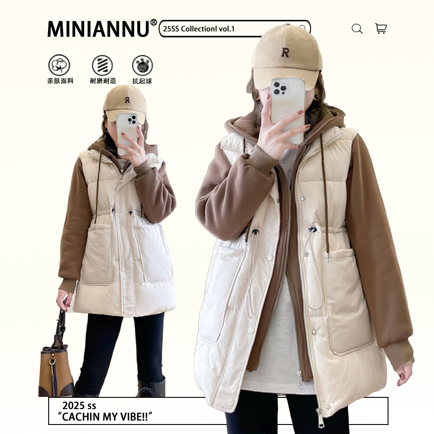 大码女装韩版休闲百搭长袖棉衣女