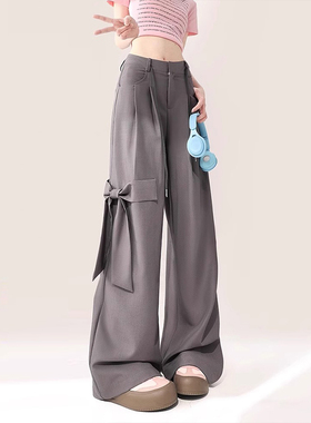 300斤大码女装美式灰色西装裤女胖mm夏季蝴蝶结垂感宽松阔腿裤子