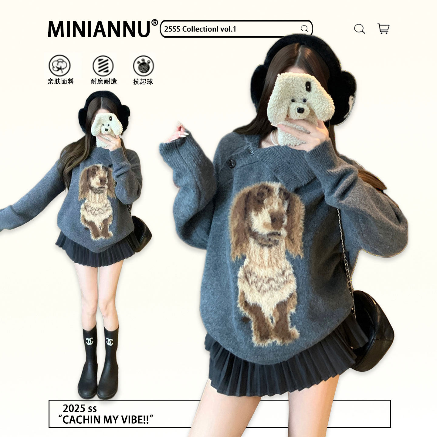 大码女装胖mm韩系百搭毛衣女款2025新款冬季学生保暖显瘦针织上衣,女装/女士精品,大码内搭,淘宝优惠券,粉丝福利购,淘宝优惠卷