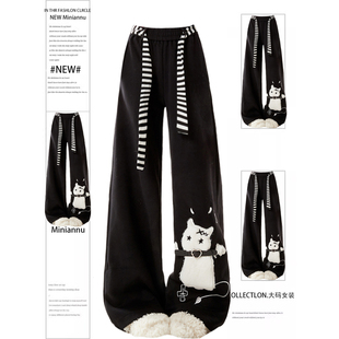 休闲百搭黑色直筒长裤 大码 女秋季 胖mm可爱猫咪刺绣阔腿卫裤 子 女装