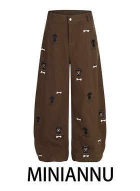 300斤大码女装小狗刺绣牛仔裤女胖mm咖色高腰显瘦水洗弯刀长裤子