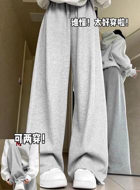 特大码女装胖mm灰色运动裤卫裤女秋冬休闲宽松加绒加厚直筒裤子潮