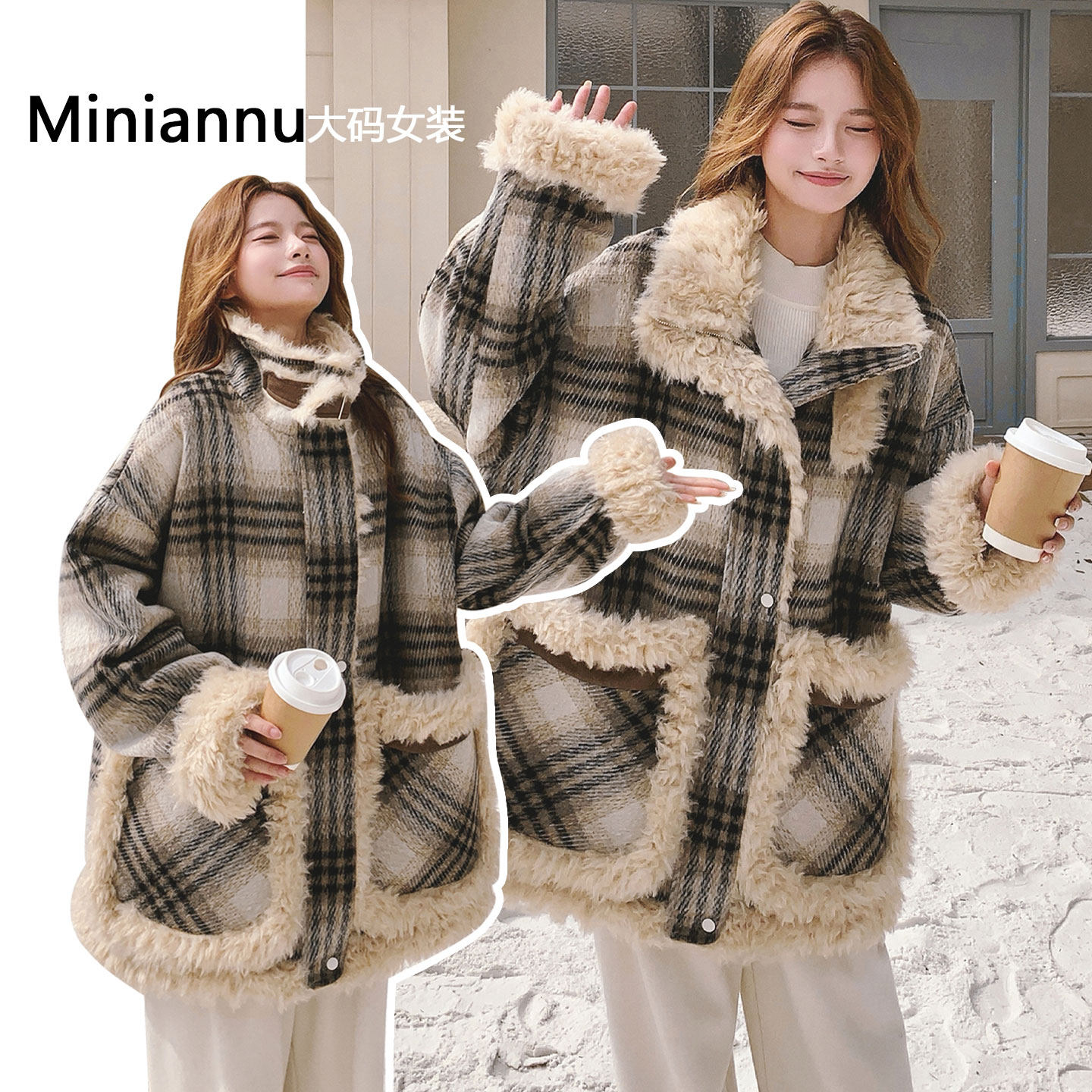 特大码胖mm韩版学院风羊羔毛棉服女新款2025女装外套加厚保暖棉衣,女装/女士精品,大码棉服,淘宝优惠券,粉丝福利购,淘宝优惠卷