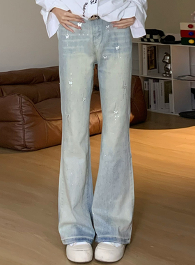 特大码韩系蝴蝶烫钻设计喇叭牛仔裤女胖mm蓝色高腰显瘦马蹄长裤子