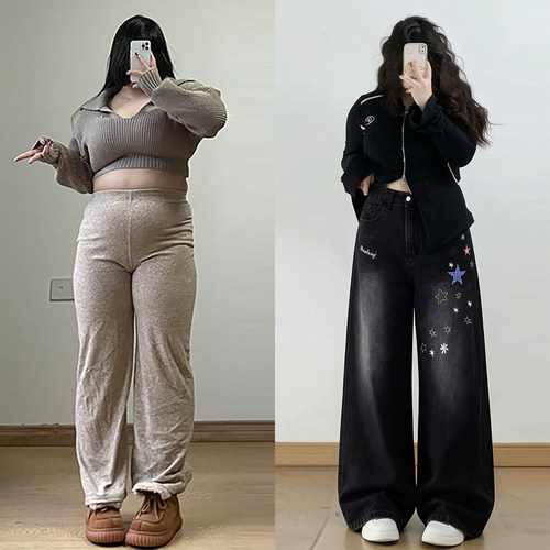 特大码胖mm美式小众刺绣阔腿裤女