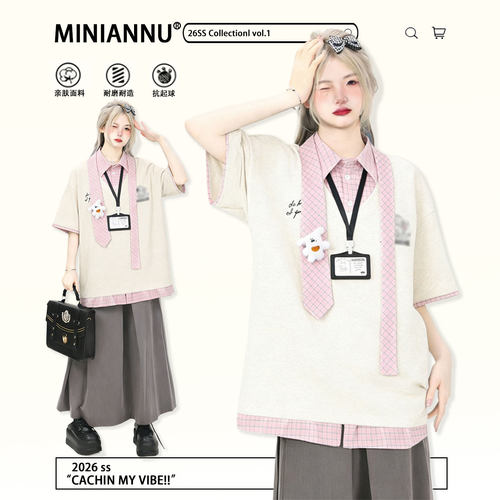 特大码胖mm独特漂亮巨好看上衣女