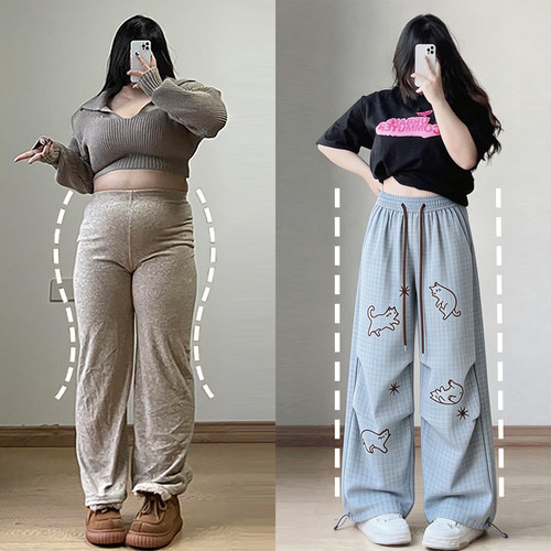 特大码女装慵懒风时尚减龄长裤女
