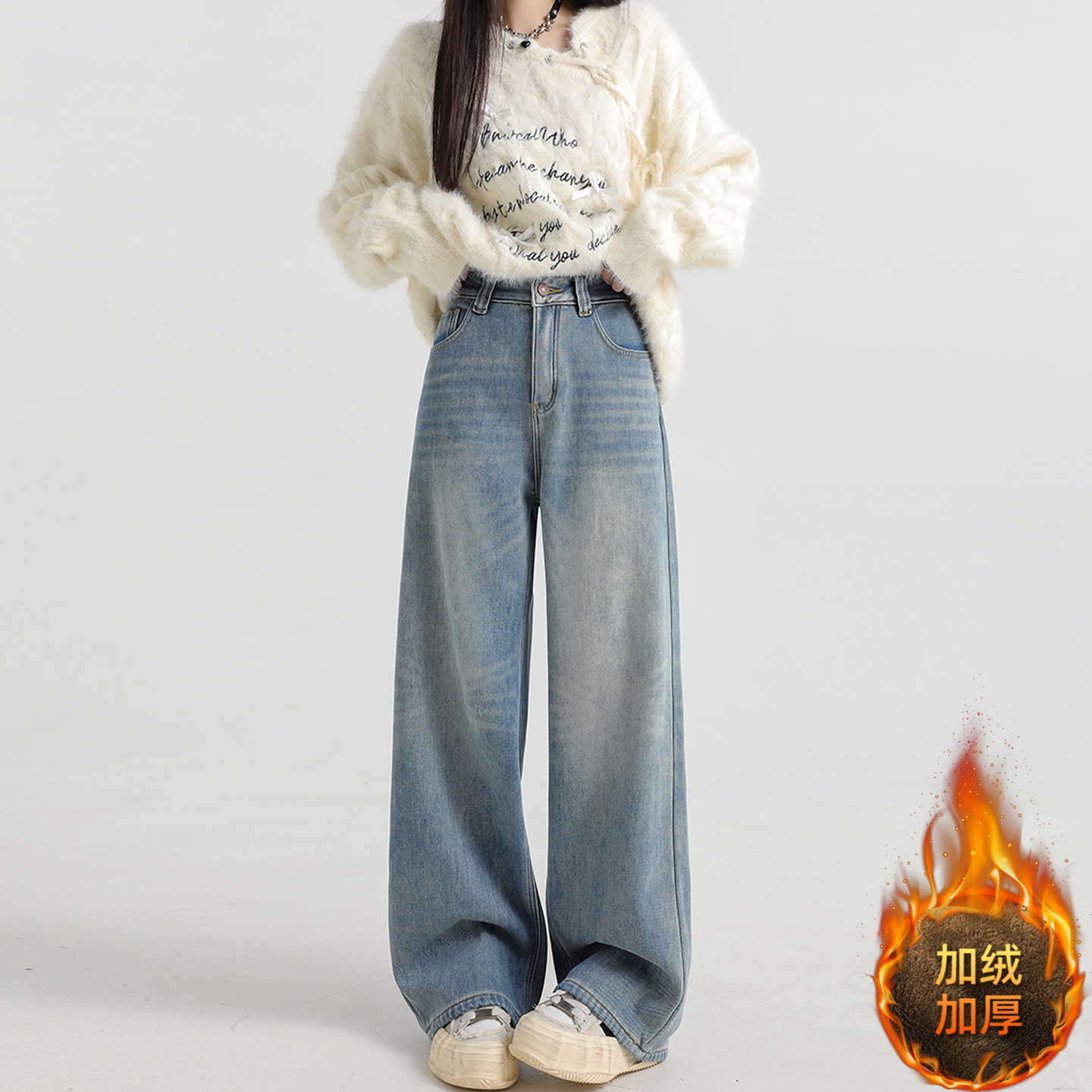 特大码女装韩版宽松百搭牛仔裤女