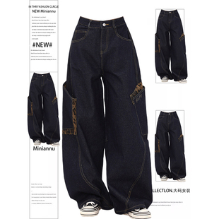 女胖mm复古高街弯刀阔腿裤 300斤大码 牛仔裤 辣妹风学生工装 子 女装