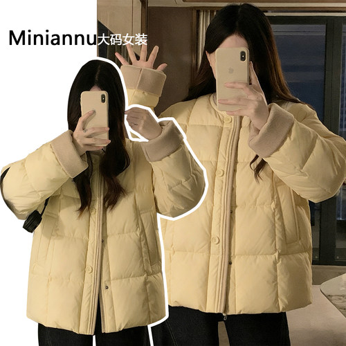 特大码女装高级感百搭休闲棉袄女
