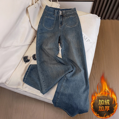 300斤大码女装学生高腰宽松长裤