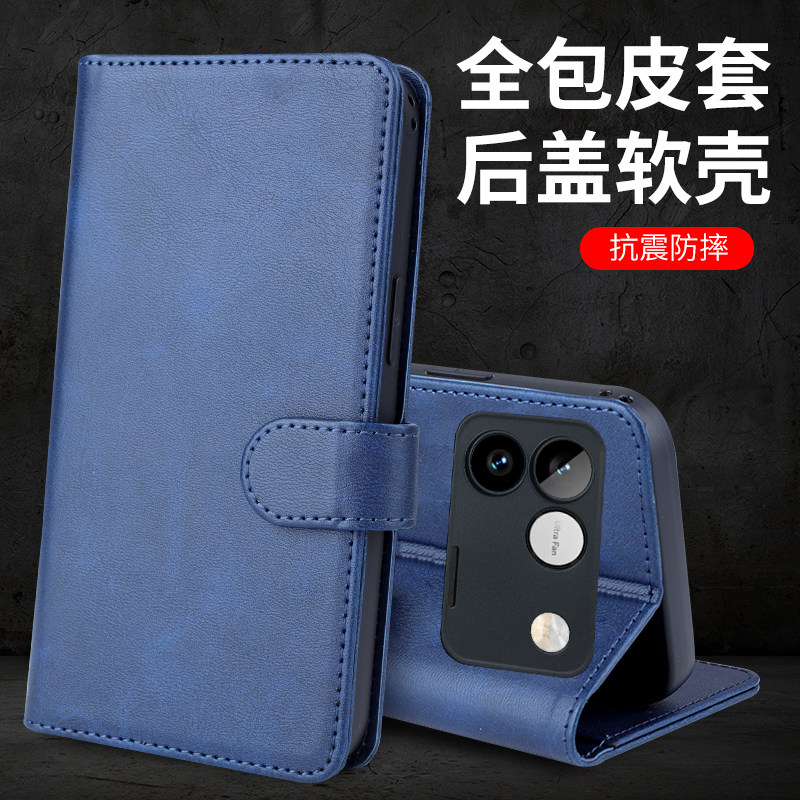 适用于华为荣耀WinRT手机壳AAK一AN00外壳防摔保护套硅胶软套全包插卡带盖磁吸商务翻盖皮套挂绳卡包男女潮牌