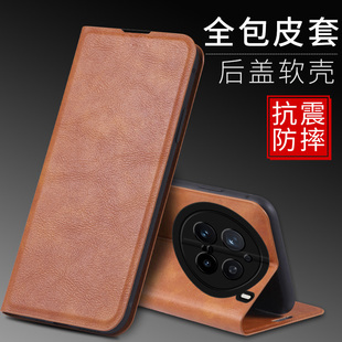 适用vivo X200Pro手机壳vivoX200Pro外壳防摔硅胶软套保护套镜头全包插卡带盖翻盖皮套男女磁吸商务支架潮5G