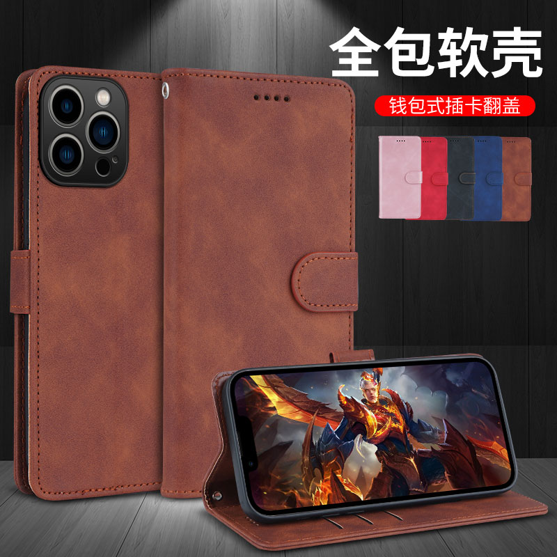 适用于iPhone14Pro手机壳苹果14Pro外壳防摔硅胶软套商务保护套全包插卡带盖磁吸翻盖皮套挂绳男女卡包潮牌5G