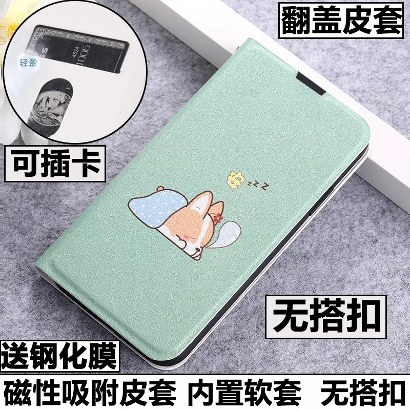 适用OPPO Reno13Pro手机壳OPPOReno13外壳PKK110防摔硅胶软套镜头全包翻盖皮套带盖插卡卡通保护套磁吸男女潮