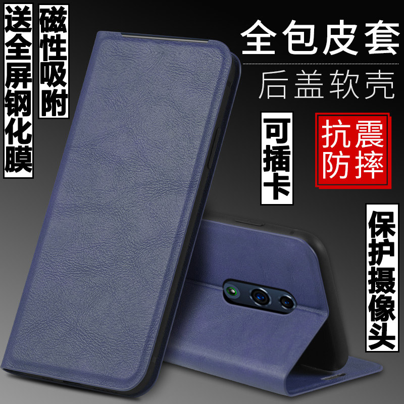 oppok3磁吸翻盖皮套手机壳商务