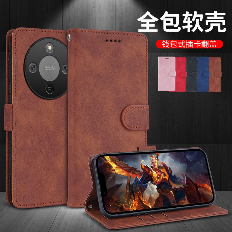 适用于华为荣耀X70手机壳honorX70外壳防摔硅胶软套商务保护套全包插卡带盖磁吸翻盖皮套挂绳卡包带扣男女潮