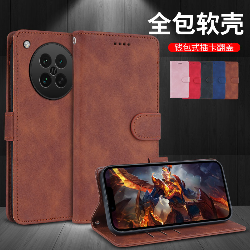 适用于OPPO Findx8S手机壳OPPOFindx8S外壳防摔硅胶软套商务保护套全包插卡带盖磁吸翻盖皮套挂绳卡包男女潮