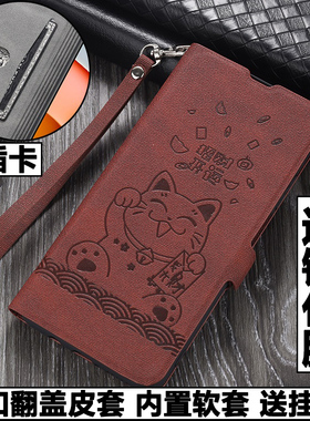 适用红米note12TPro手机壳redminote12TPro外壳防摔硅胶软套保护套镜头全包插卡带盖翻盖皮套男女卡通挂绳潮