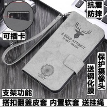 适用vivo X200Pro手机壳vivoX200Pro外壳防摔硅胶软套卡通磁吸保护套镜头全包插卡带盖翻盖皮套男女个性潮5G