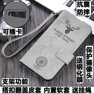 适用vivo X200Pro手机壳vivoX200Pro外壳防摔硅胶软套卡通磁吸保护套镜头全包插卡带盖翻盖皮套男女个性潮5G