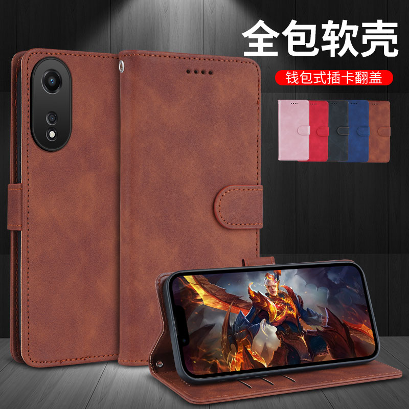 OPPOA1活力版翻盖皮套手机壳