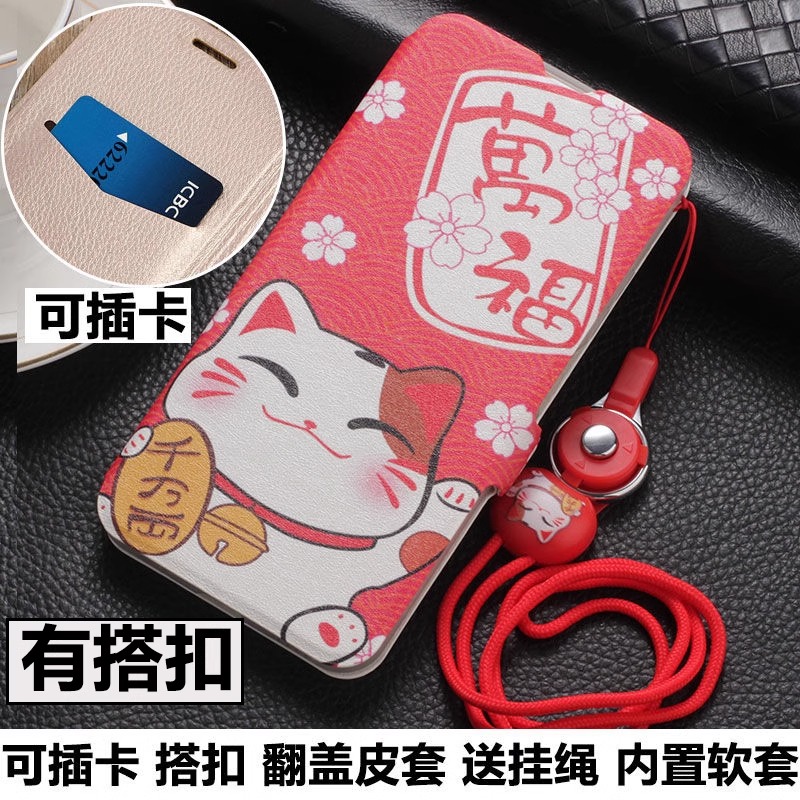 华为Nova13翻盖皮套手机壳保护套