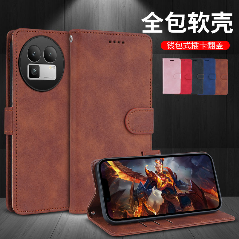 realme真我GT8商务翻盖皮套