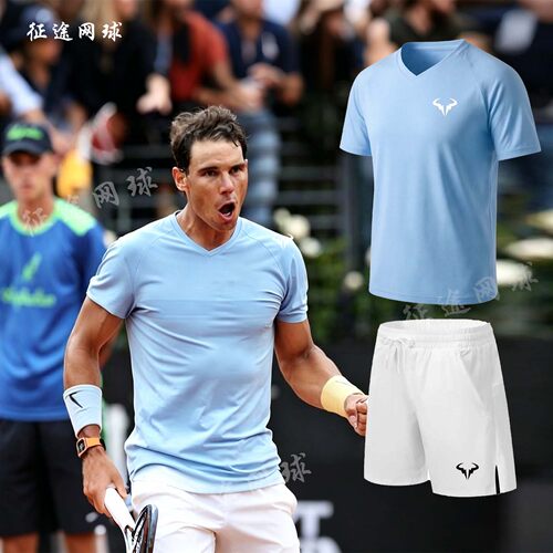 RAFA纳达尔速干V领网球T恤男女款